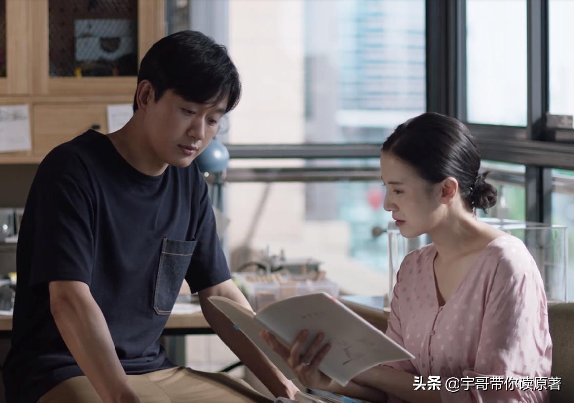 《小舍得》大结局：夏欢欢一人补五门奥数，颜子悠考场掀桌成英雄