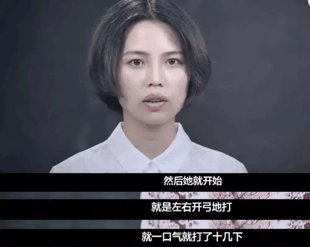 霸凌事件韩国,韩国娱乐霸凌丑闻