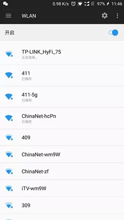 如何区分真假千兆交换机,如何辨别千兆路由器和百兆路由器