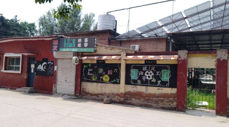 张家口农专沙岭子校区,张家口农专