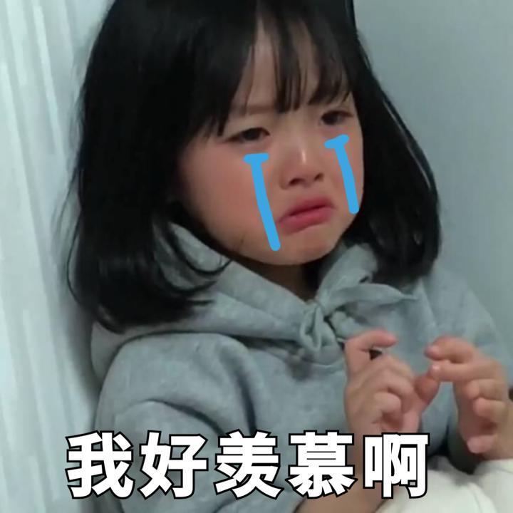 罗志祥周扬青事件后续,罗志祥周扬青事件