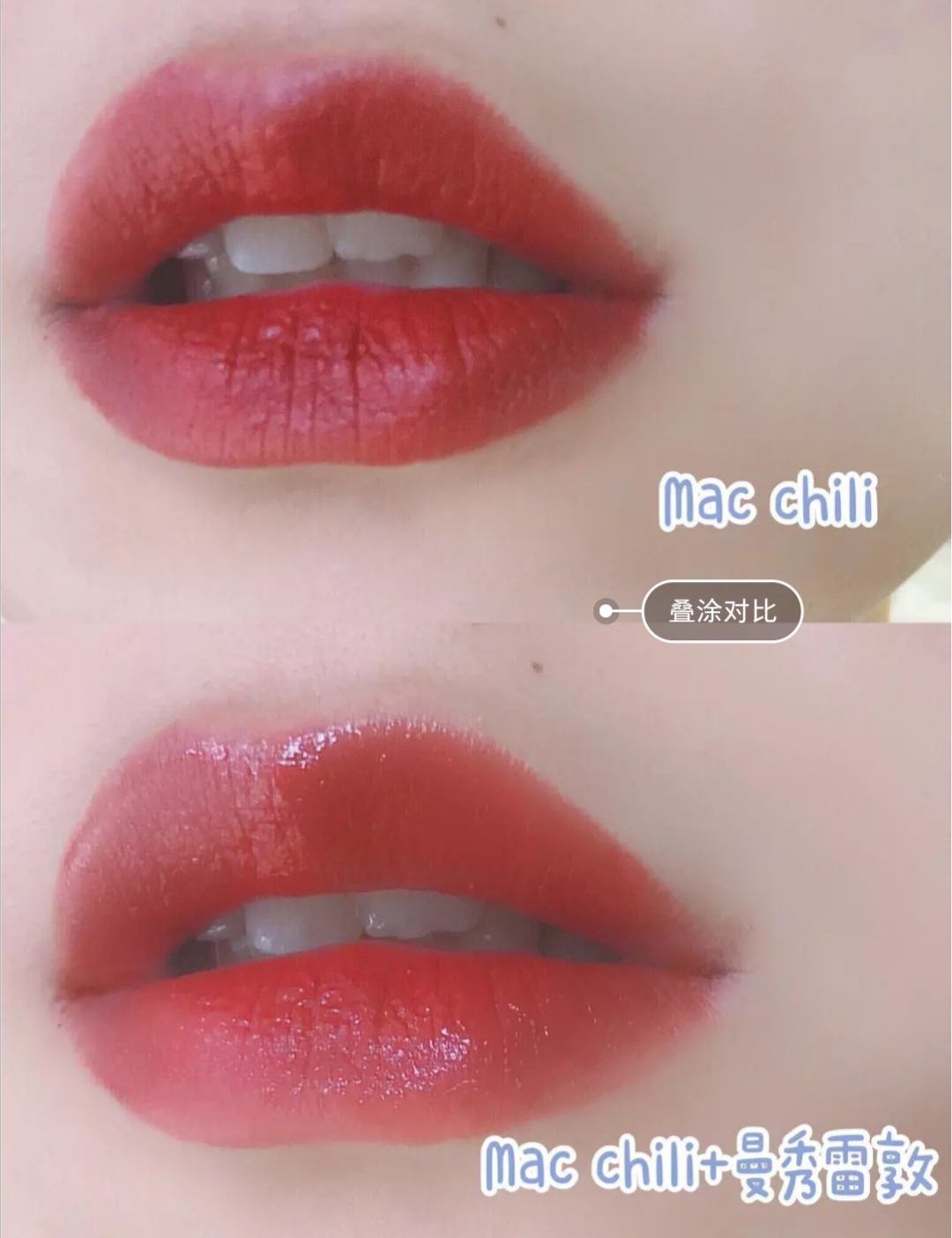 网红款润唇膏,超火润唇膏测评