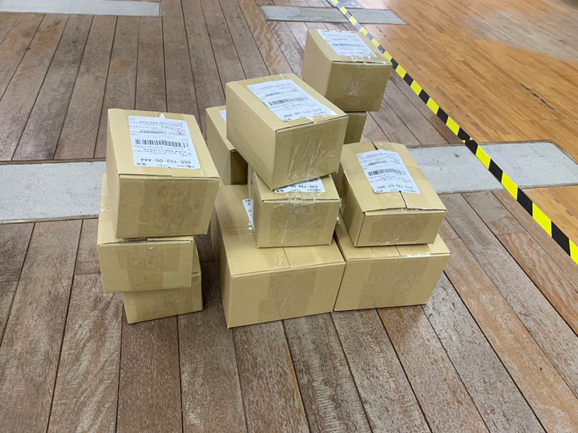 日货直邮,一篇文章看懂日本