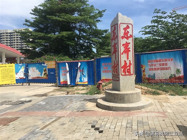 500强企业在海口还是三亚,三亚入驻的世界500强多少