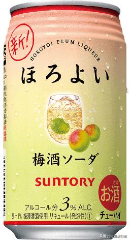 锐澳微醺鸡尾酒哪个口味好喝,日本鸡尾酒樱花