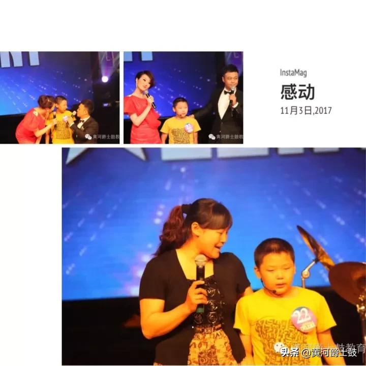 世界鼓王音乐会第二场,世界鼓王开场独奏