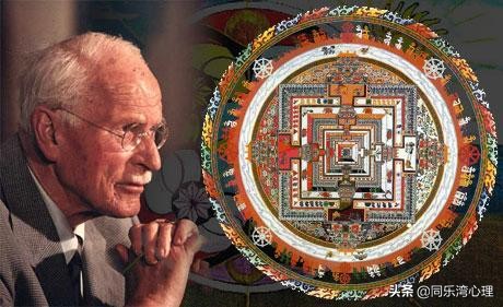 精神分析论弗洛伊德,精神分析荣格