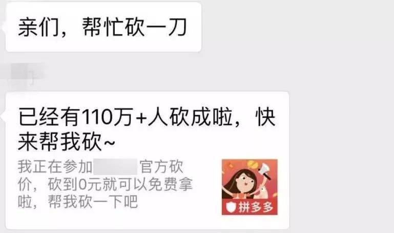 中国近十年中十大消费新现象,2019年消费现象