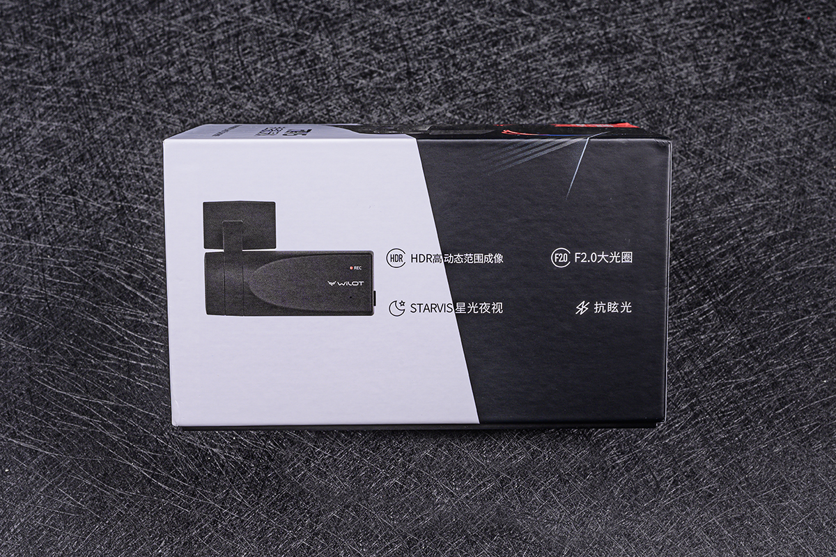 远离追尾纠纷，后视更专业，万鸥V5行车记录仪