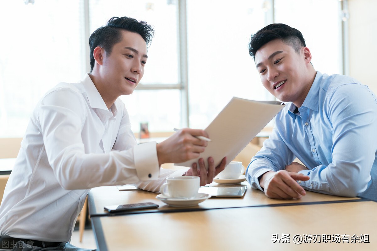 领导让你策划一个活动方案,策划活动方案需要的流程及条件