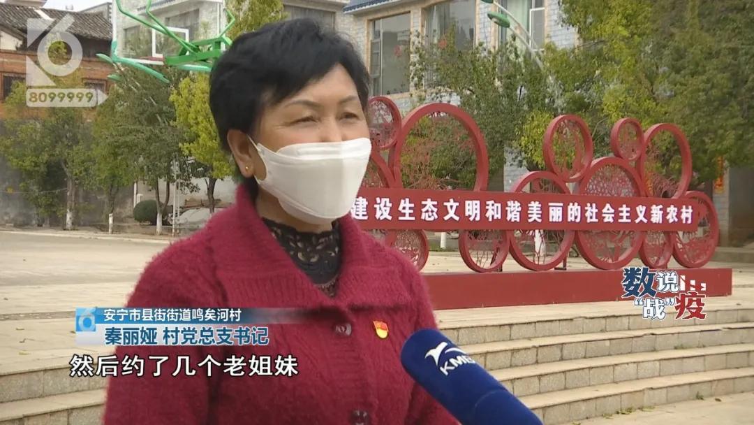 你用的口罩可能产自于，这支拉风的“奶奶缝纫机队”