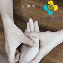 总说孩子脾虚是脾阴虚还是脾阳虚,为什么越来越多的孩子会脾虚