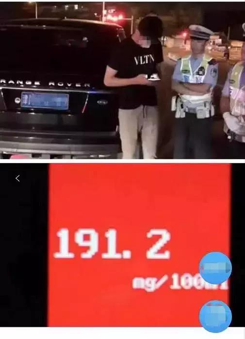 足球张鹭被查,国足张鹭案最新消息