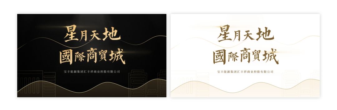 微信中的深色模式是什么意思,微信更新了为什么不是深色版本