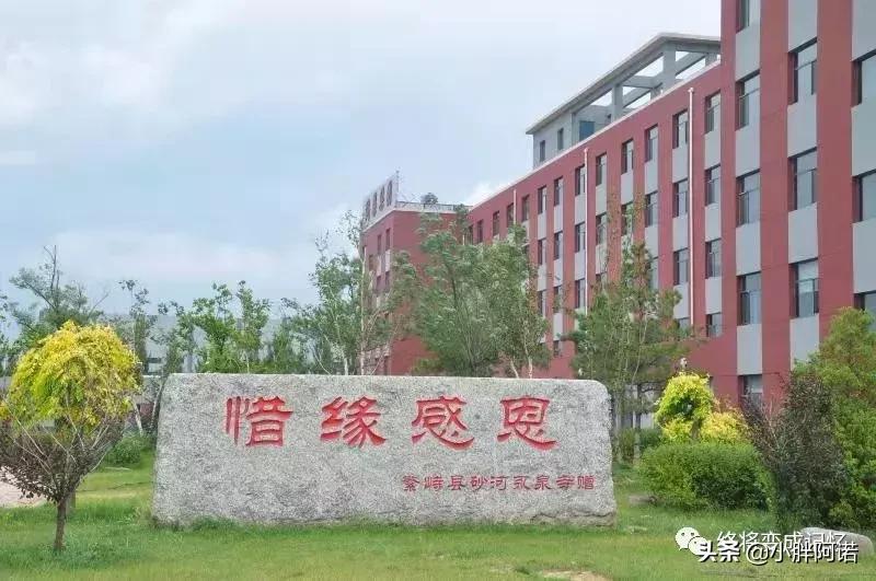 边塞古城的历史遐思,大同城市记忆视频