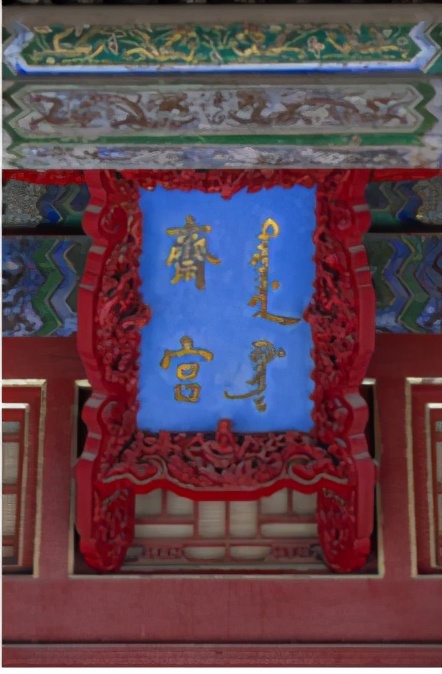 故宫散文游记2000字,故宫之美散文