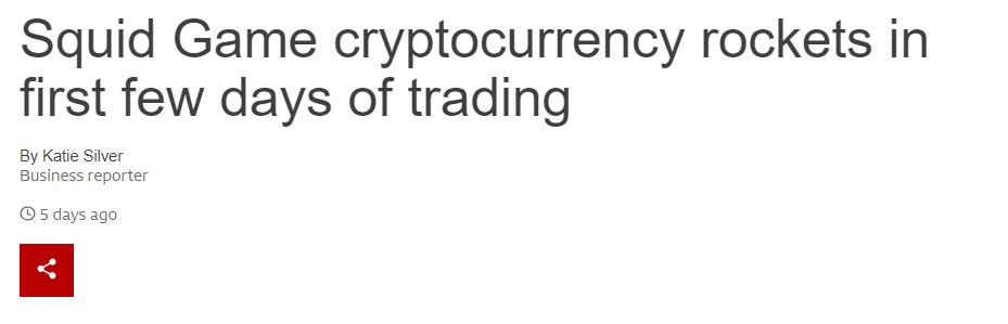 虚拟币让无数人掉坑,3天翻10000倍的虚拟币