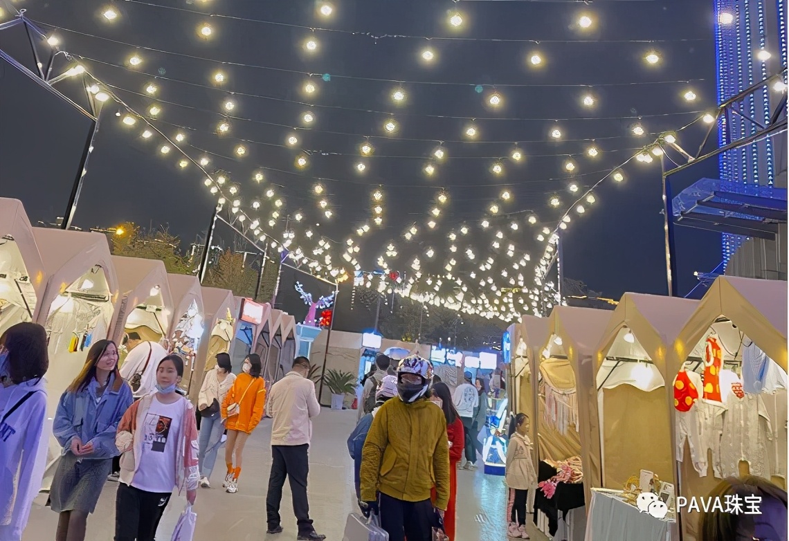 PAVA珠宝携手西安大融城——趣浪夜肆热闹开市啦