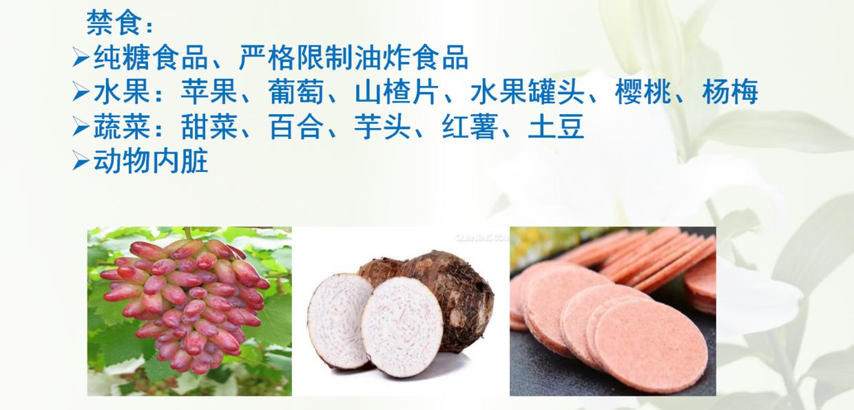 手术后用什么清洗伤口,手术伤口愈合后怎么护理好得快