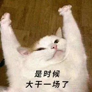 男生袜子穿搭攻略,袜子外穿搭配男生