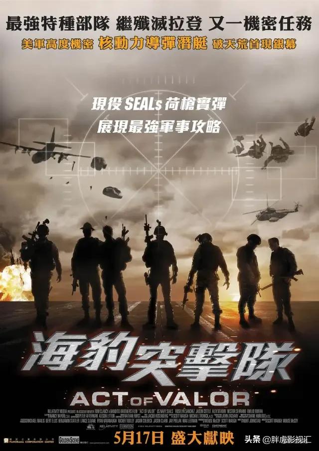 50部经典电影排名,50部高分经典电影截图