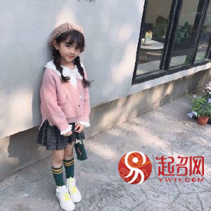 45个优雅好听的女孩英文名大全,诗字取名女孩名字大全