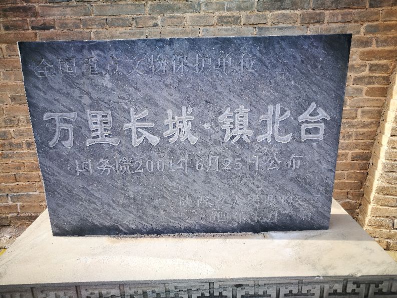 中秋国庆双节自驾游推荐,中秋双节自驾游