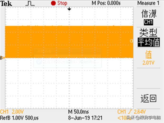 数字示波器使用注意事项,数字示波器的基本操作实验报告