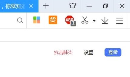 浏览器网页广告过滤怎么清除,如何关闭浏览器广告过滤功能
