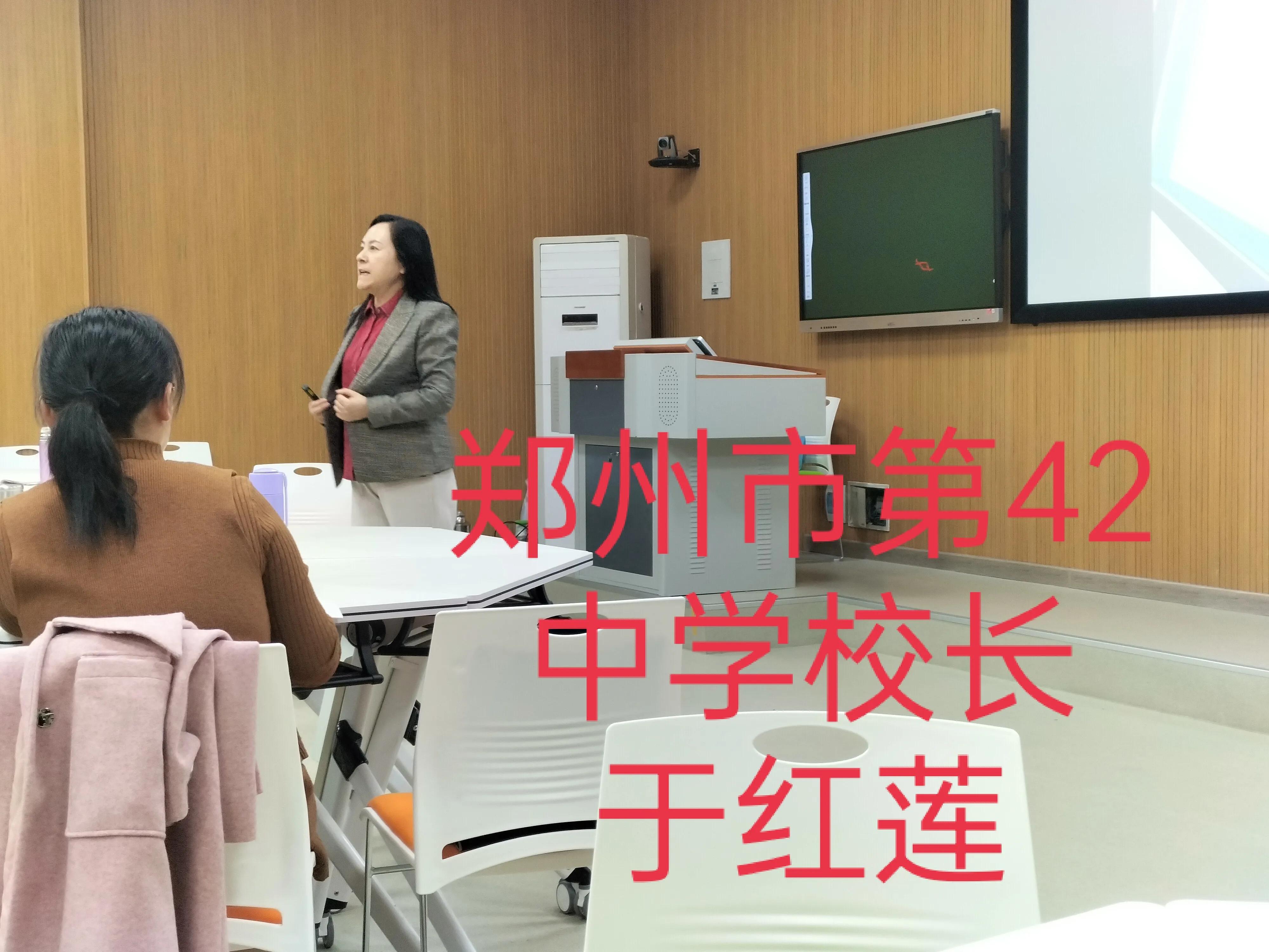 国培的收获与感悟,信阳国培