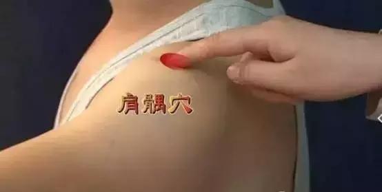 肩膀的肩比较硬,肩膀特别硬怎么松肩