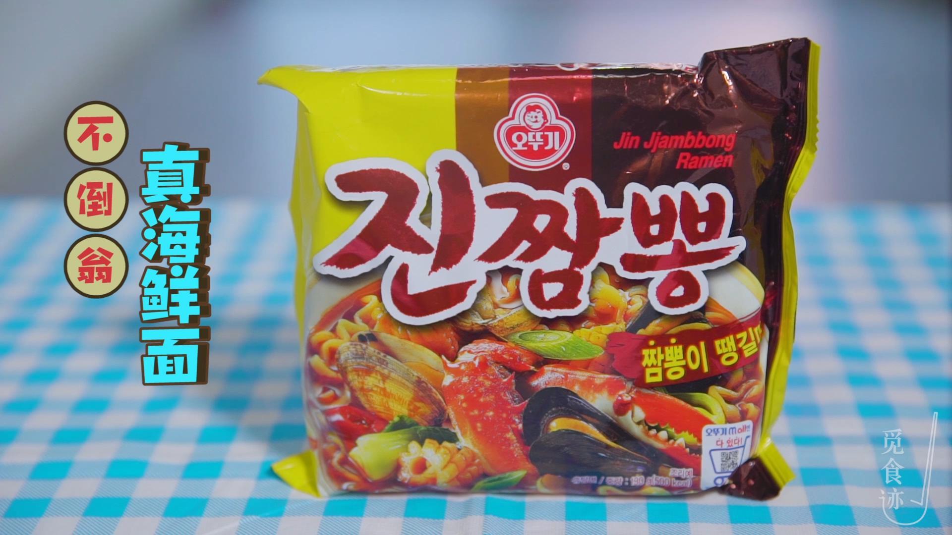 韩国网红泡面测评视频,韩国泡面测评完整版
