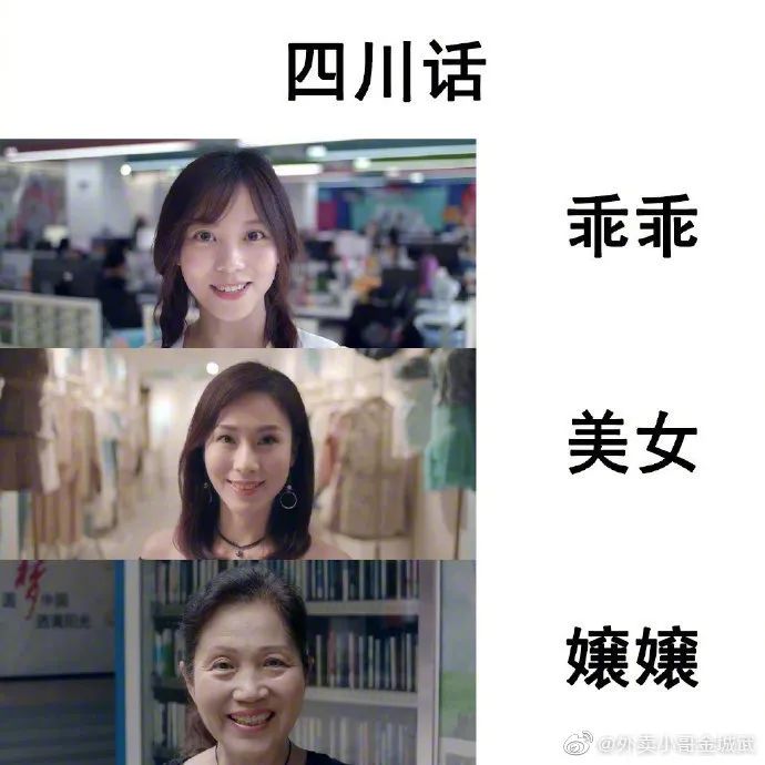 国外笑死人的骚操作,外国网友骚操作