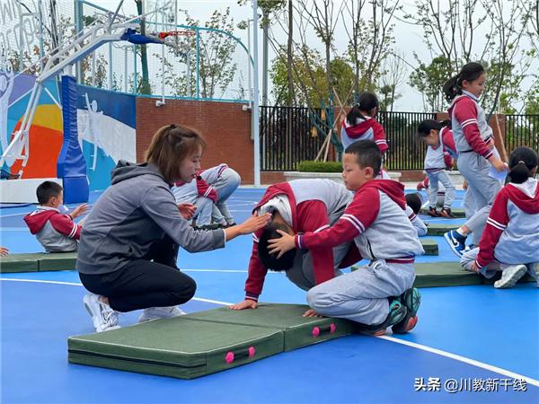 绵阳市体育技能大赛,绵阳体育教师基本功大赛