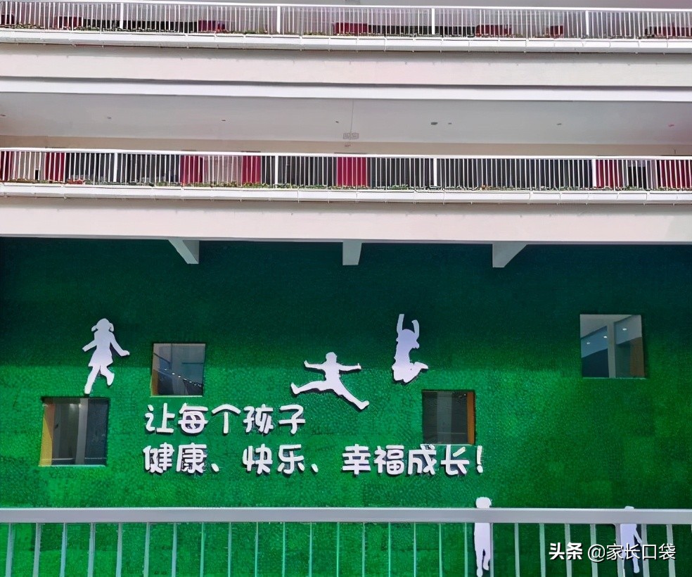 上海改名的学校排名前十,上海计划2021改名的学校