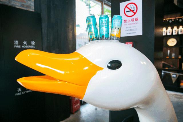 叫板星巴克臻选工坊!“酿酒工厂”鹅岛搞事啦,出了魔都限定款!