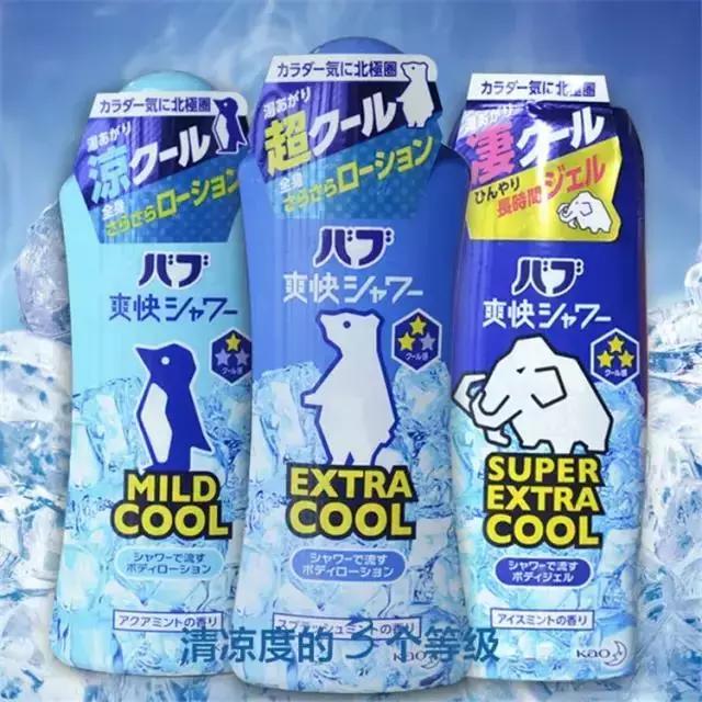 夏日平价清凉好物推荐,夏日必备清凉好物合集