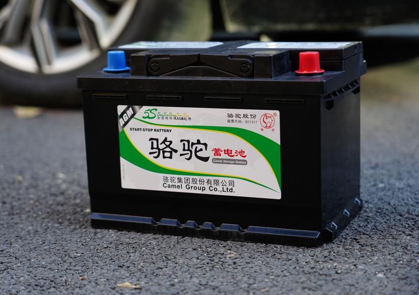 老司机朋友们，来看看我选择骆驼蓄电池的理由吧