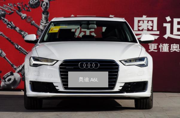 奥迪a6美国售价,奥迪a6第一视角