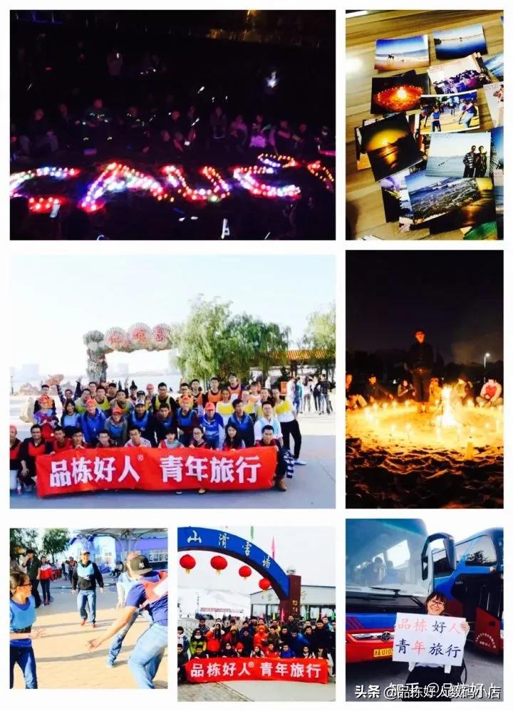 大学赚到人生第一桶金,大学期间怎么赚人生第一桶金