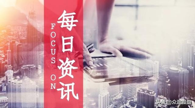 恒指期货交易技巧与方法有哪些,香港恒指期货晚8点半行情