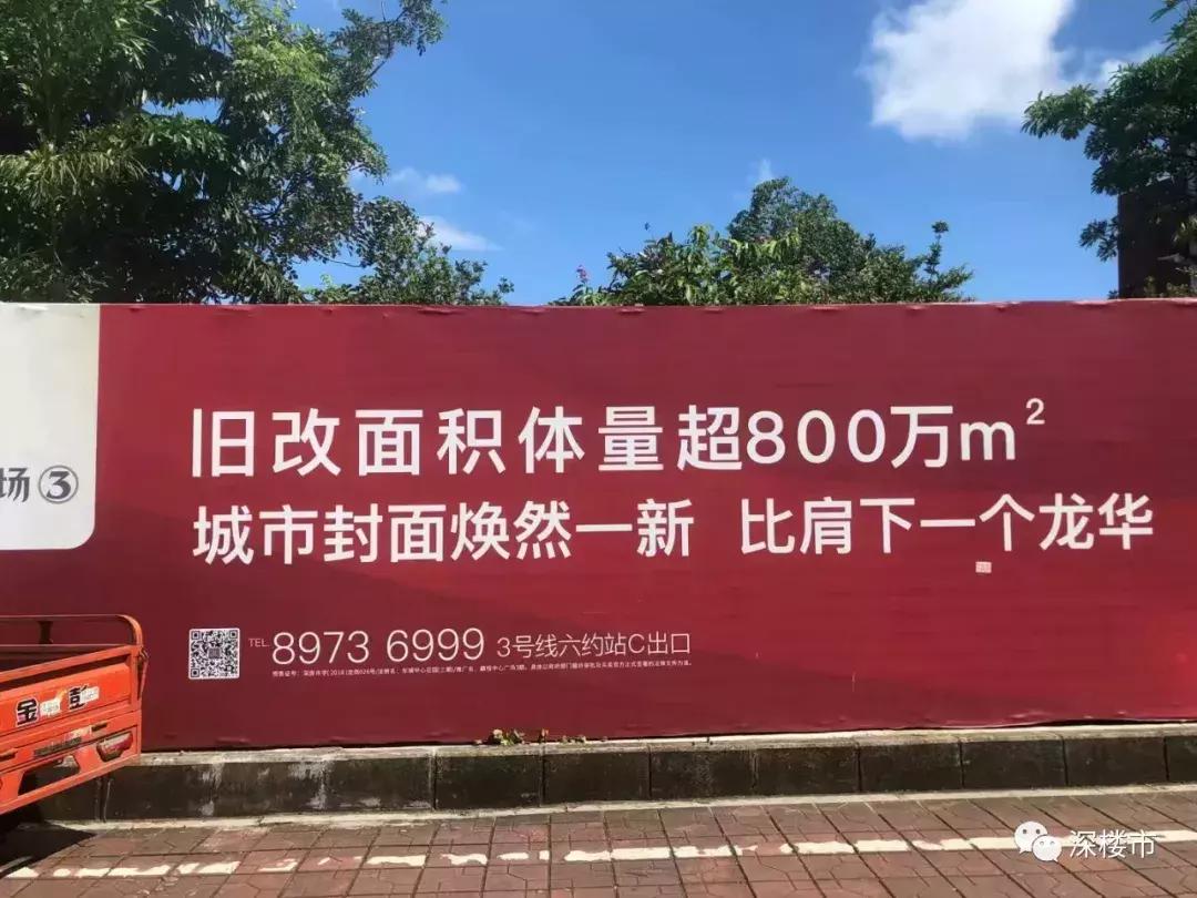 双地铁盘最好的楼盘,双地铁刚需盘