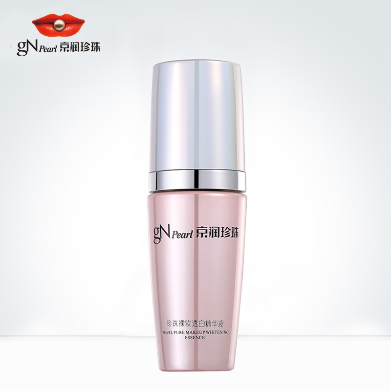 国产精华液什么牌子好好用不贵的国产精华液排行榜10强