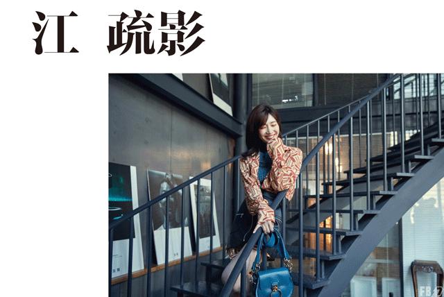 刘雯江疏影,江疏影刘雯同款服装品牌