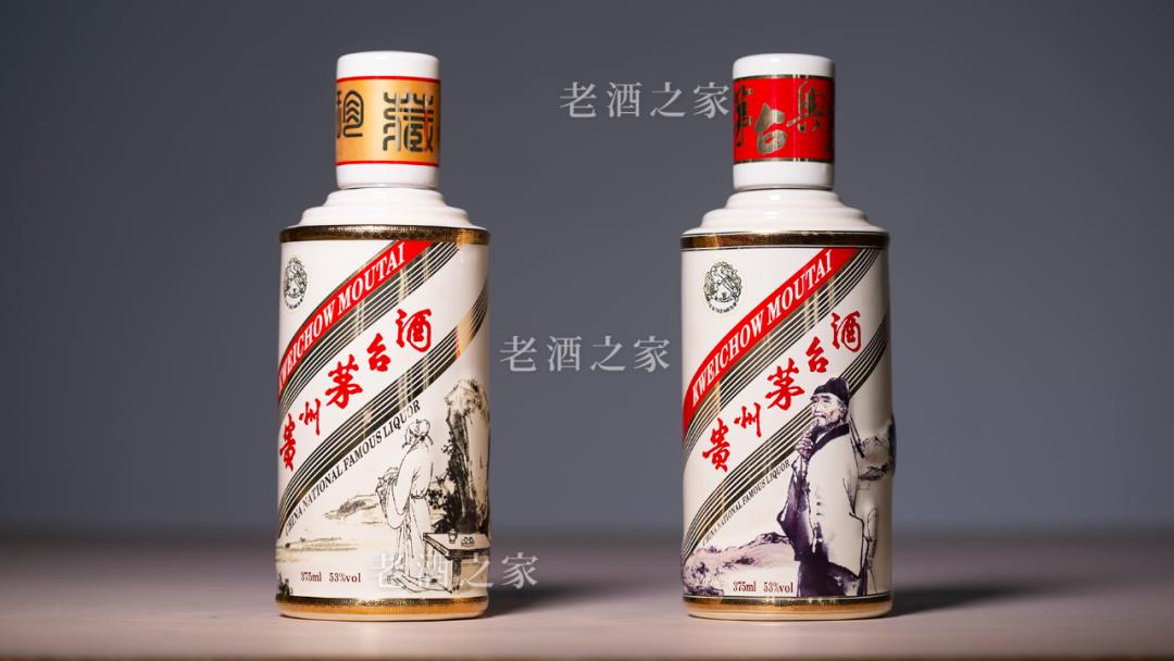 飞天茅台出口装多少钱,特殊瓶型茅台