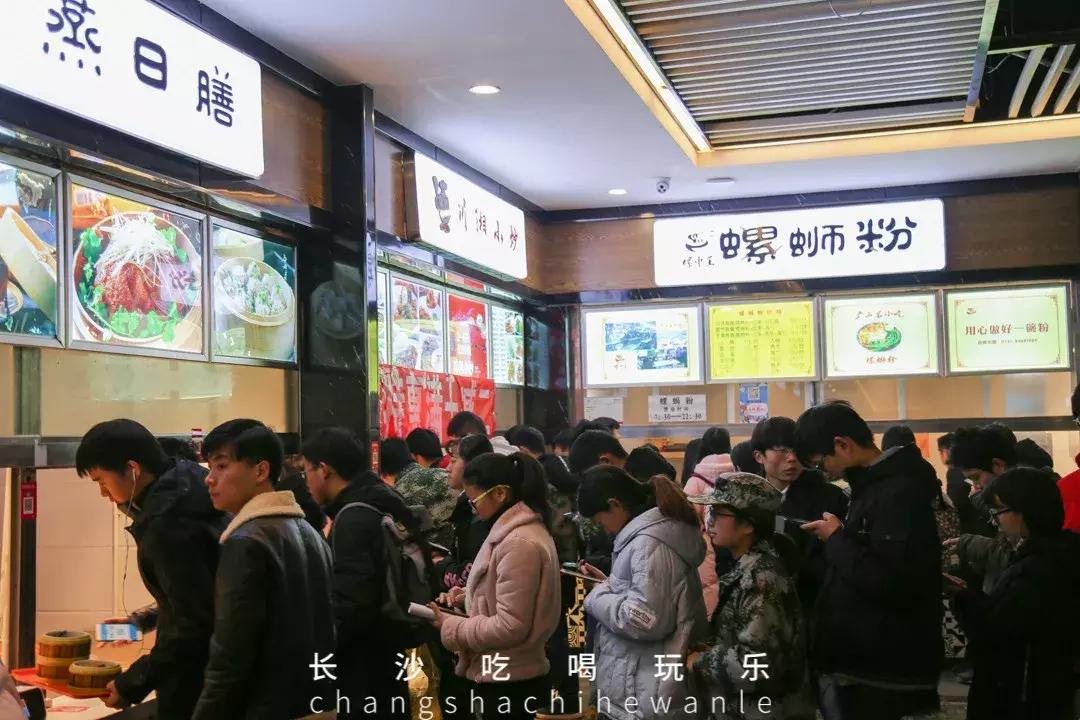 长沙理工大学云塘校区平常心,长沙理工大学云塘校区大会堂