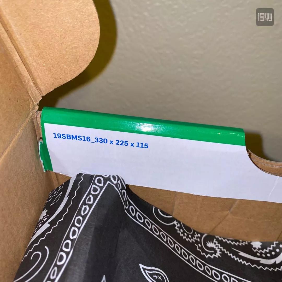 一双TSDunk三个月不发货，一盒小熊饼干就想安抚我内心的伤痛？