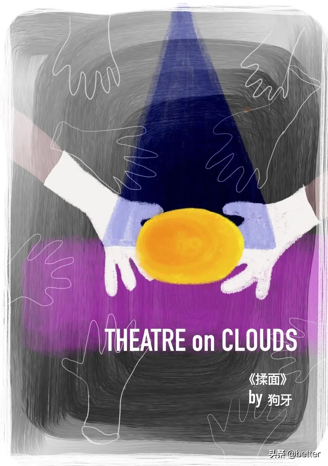 看戏剧看什么,看戏剧要不要先看一遍