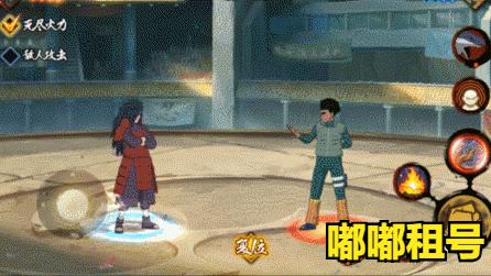 秽土斑强还是秽土解斑强,火影忍者手游秽土斑怎么样