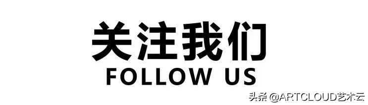 未来艺术超市潮玩预售，开启2021年新风潮